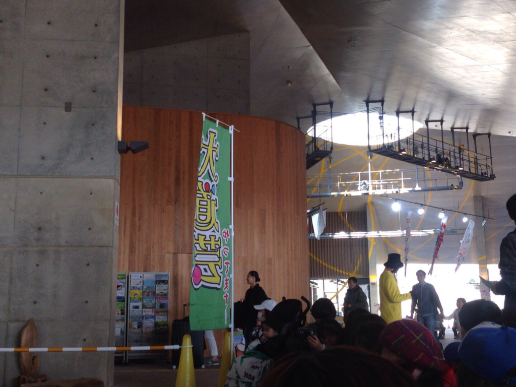 f:id:atsukichikun:20160320200343p:plain