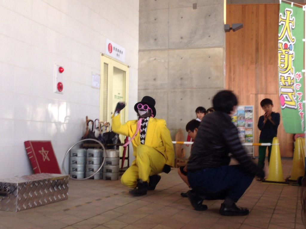 f:id:atsukichikun:20160320200920p:plain