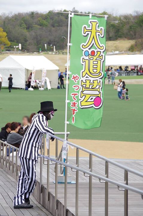 f:id:atsukichikun:20160321233121p:plain