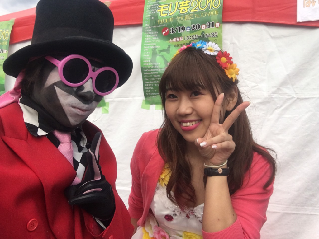 f:id:atsukichikun:20160322072814p:plain