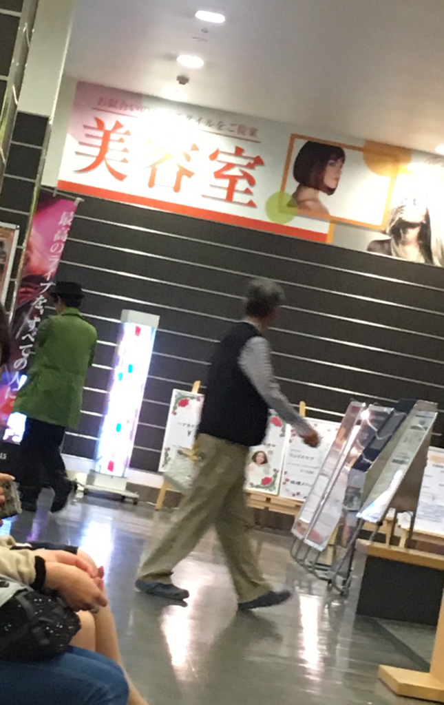 f:id:atsukichikun:20160403185218p:plain