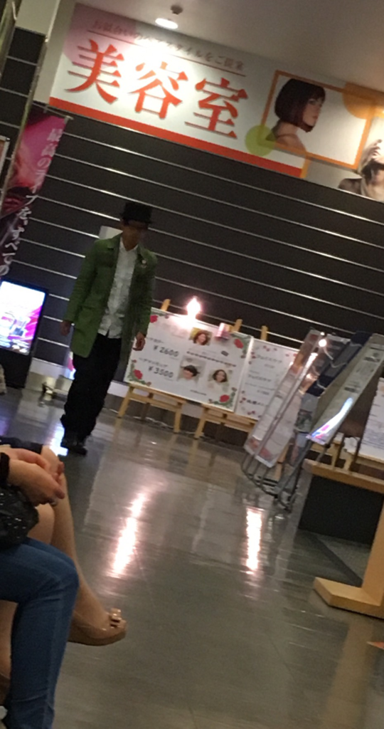f:id:atsukichikun:20160403185255p:plain