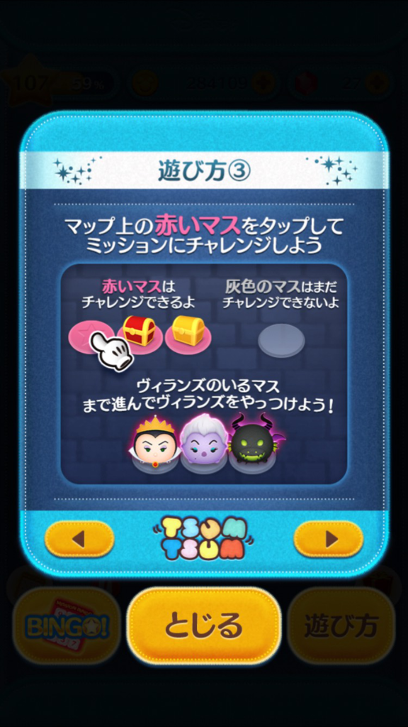 f:id:atsukichikun:20160408121736p:plain f:id:atsukichikun:20160408121736p:plain