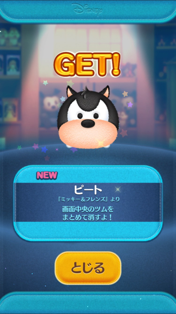 f:id:atsukichikun:20160409095153p:plain f:id:atsukichikun:20160409095153p:plain