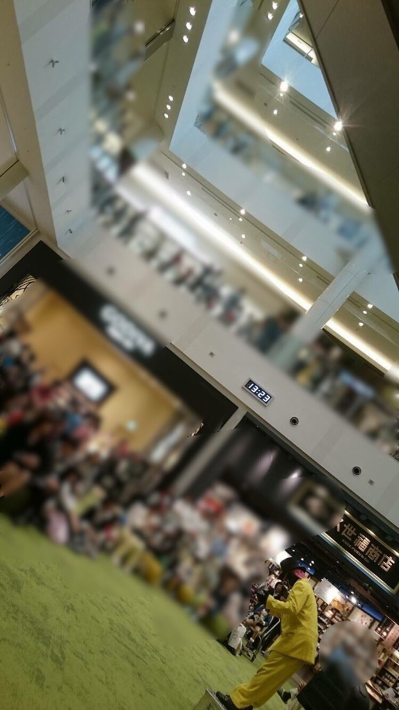 f:id:atsukichikun:20160424204022p:plain