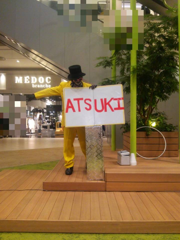 f:id:atsukichikun:20160424215058p:plain