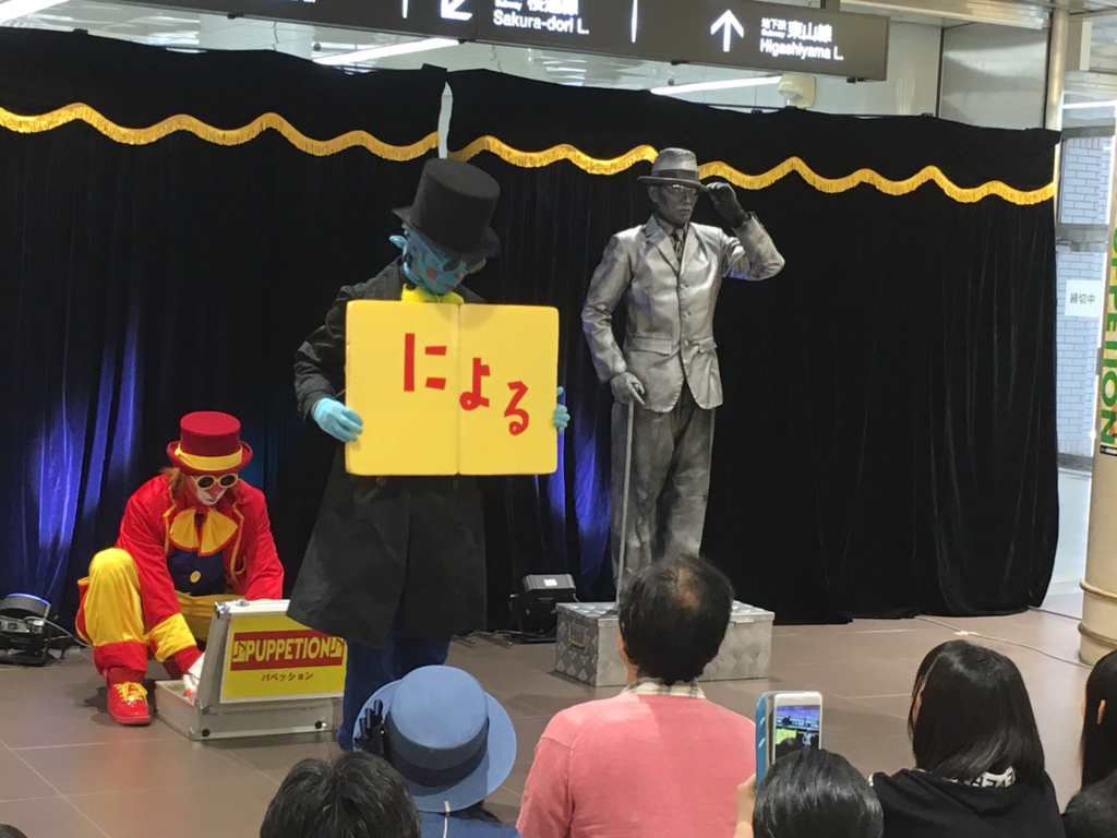 f:id:atsukichikun:20160504144401p:plain