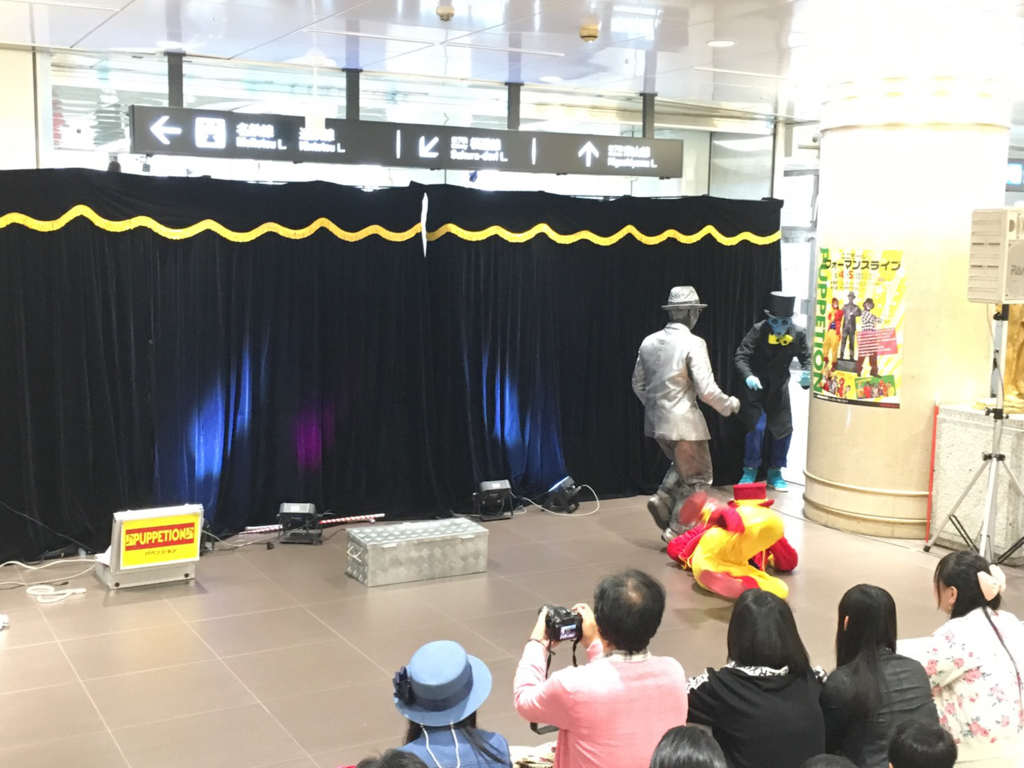 f:id:atsukichikun:20160504144722p:plain