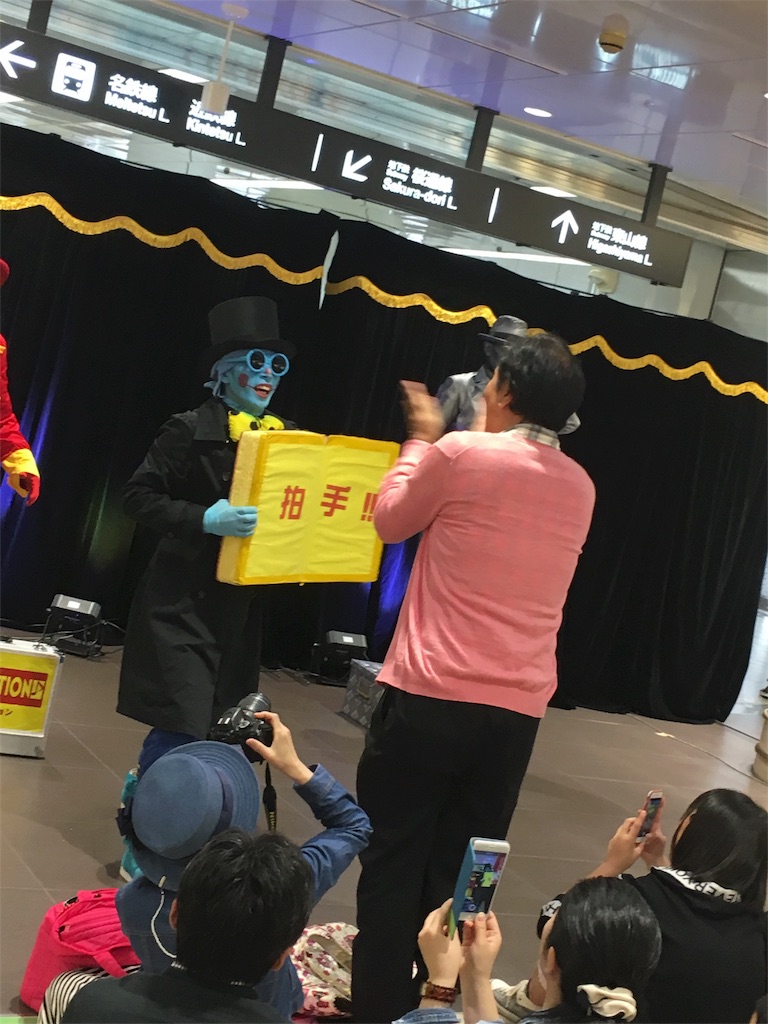 f:id:atsukichikun:20160504151125j:image