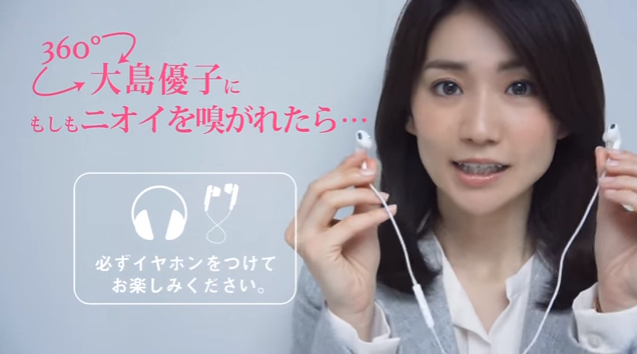 f:id:atsukichikun:20160509123336p:plain