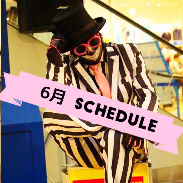 f:id:atsukichikun:20160604120048p:plain f:id:atsukichikun:20160604120048p:plain