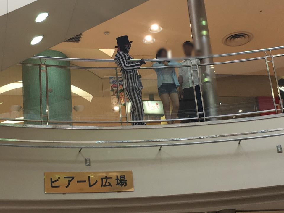 f:id:atsukichikun:20160704113611p:plain