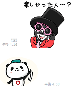 f:id:atsukichikun:20160706170018p:plain f:id:atsukichikun:20160706170018p:plain