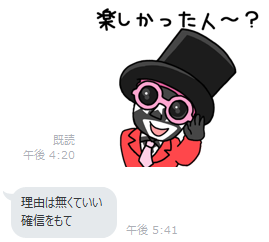 f:id:atsukichikun:20160706174613p:plain f:id:atsukichikun:20160706174613p:plain