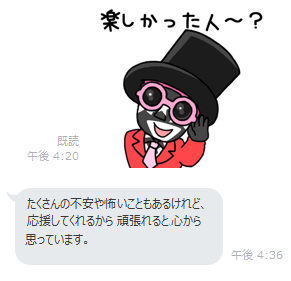 f:id:atsukichikun:20160706174720p:plain f:id:atsukichikun:20160706174720p:plain