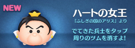 f:id:atsukichikun:20160711015153p:plain