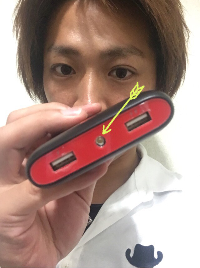 f:id:atsukichikun:20160718155539p:plain f:id:atsukichikun:20160718155539p:plain