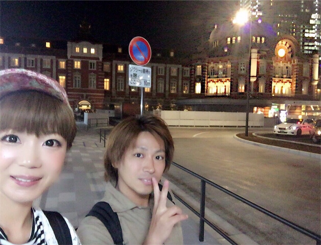 f:id:atsukichikun:20160729224245j:plain
