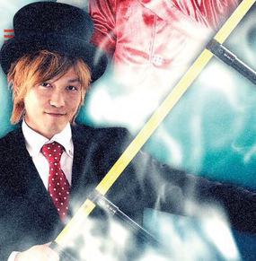 f:id:atsukichikun:20160808174534p:plain