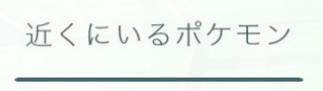 f:id:atsukichikun:20160809100156p:plain