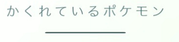 f:id:atsukichikun:20160809100212p:plain