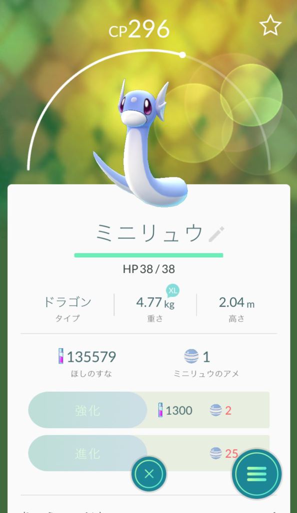 f:id:atsukichikun:20160817160101p:plain f:id:atsukichikun:20160817160101p:plain