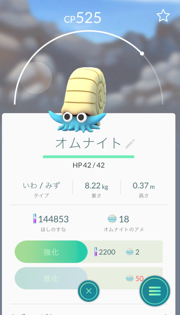 f:id:atsukichikun:20160818181812p:plain f:id:atsukichikun:20160818181812p:plain