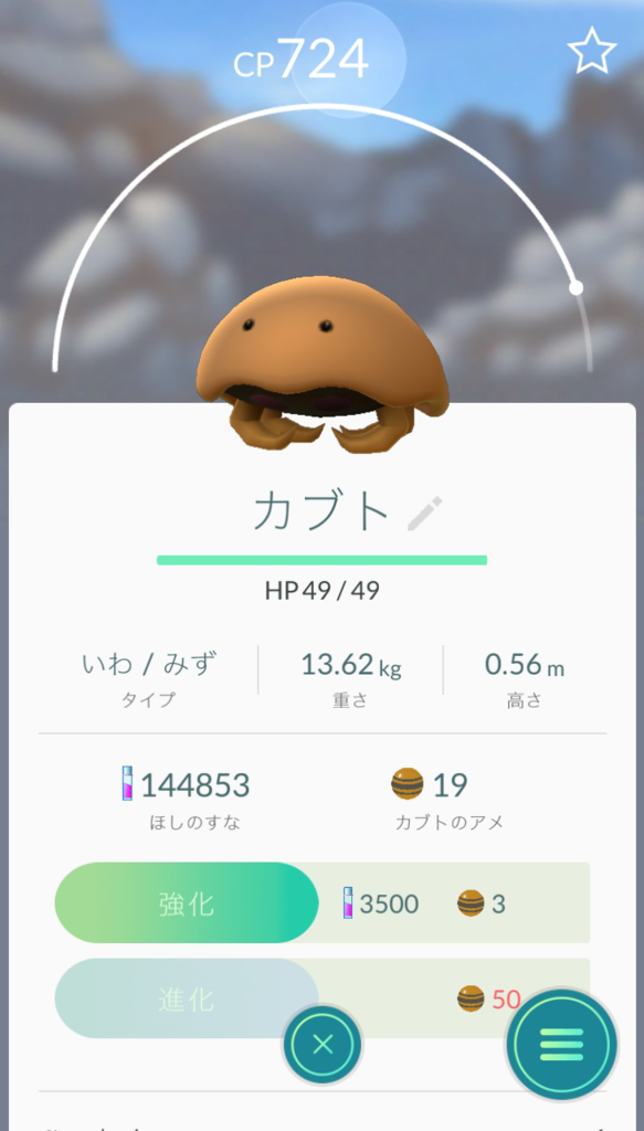 f:id:atsukichikun:20160818181838p:plain f:id:atsukichikun:20160818181838p:plain