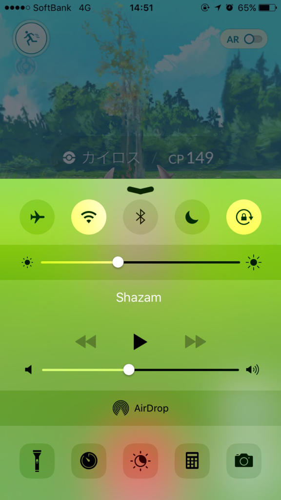 f:id:atsukichikun:20160822145438p:plain