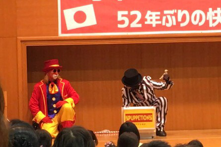 f:id:atsukichikun:20160828011121p:plain