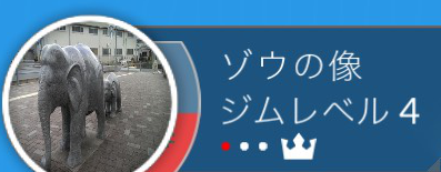 f:id:atsukichikun:20160831130129p:plain