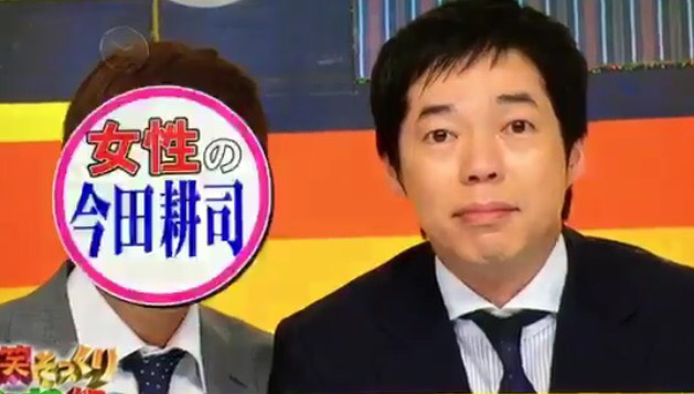 f:id:atsukichikun:20160902134958p:plain f:id:atsukichikun:20160902134958p:plain