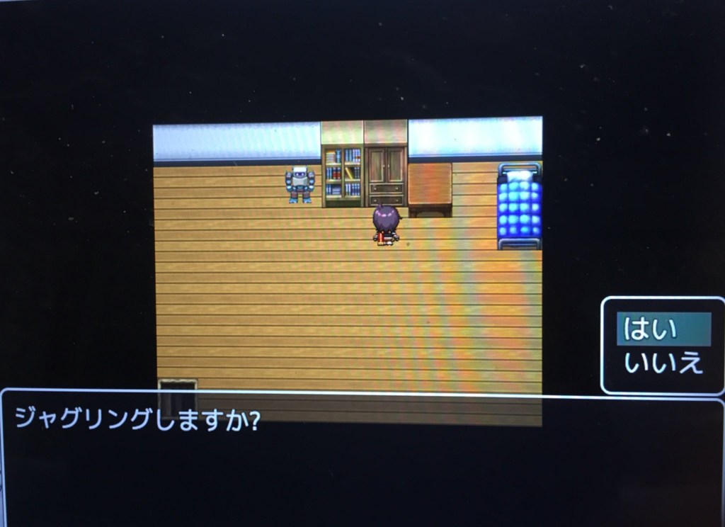 f:id:atsukichikun:20160905120336p:plain