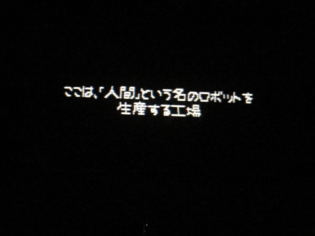f:id:atsukichikun:20160905121112p:plain
