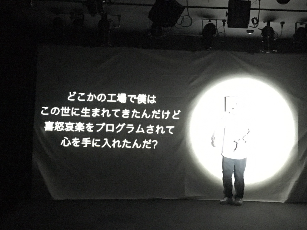 f:id:atsukichikun:20160905121132p:plain