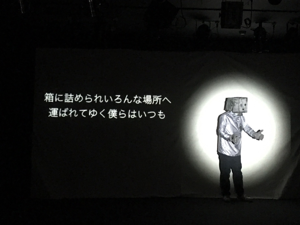 f:id:atsukichikun:20160905121207p:plain