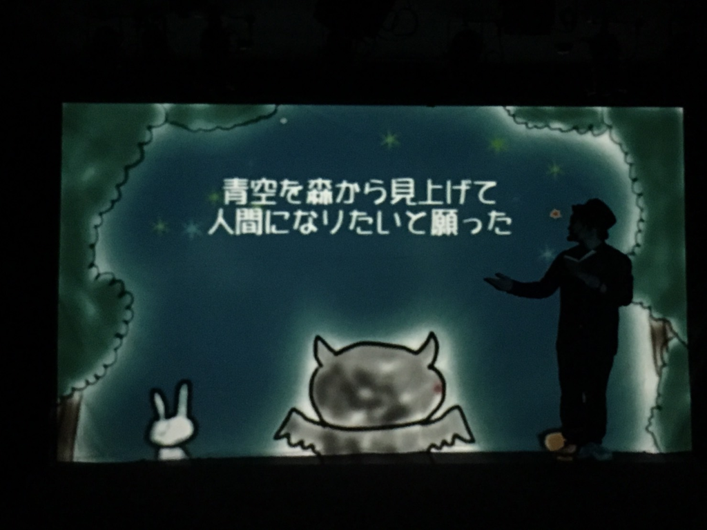 f:id:atsukichikun:20160905121306p:plain