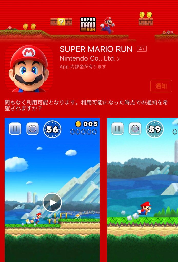 f:id:atsukichikun:20160908105435p:plain f:id:atsukichikun:20160908105435p:plain