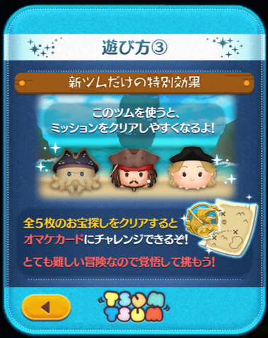 f:id:atsukichikun:20160908114243p:plain f:id:atsukichikun:20160908114243p:plain