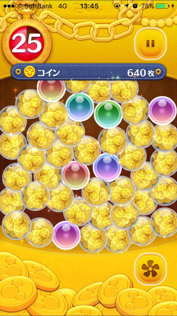 f:id:atsukichikun:20160908135341p:plain f:id:atsukichikun:20160908135341p:plain