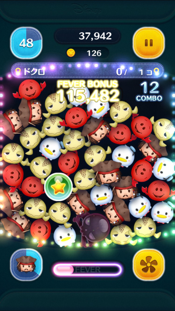 f:id:atsukichikun:20160908214857p:plain