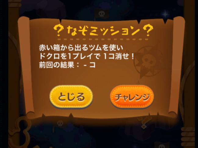 f:id:atsukichikun:20160908223253p:plain f:id:atsukichikun:20160908223253p:plain