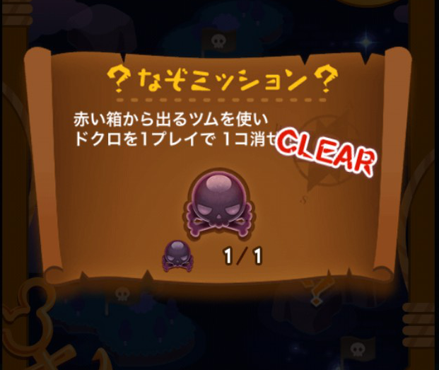 f:id:atsukichikun:20160908223350p:plain f:id:atsukichikun:20160908223350p:plain