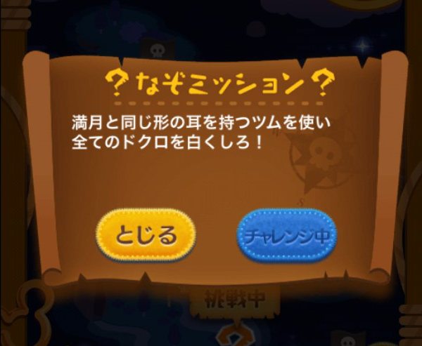 f:id:atsukichikun:20160908234344p:plain f:id:atsukichikun:20160908234344p:plain