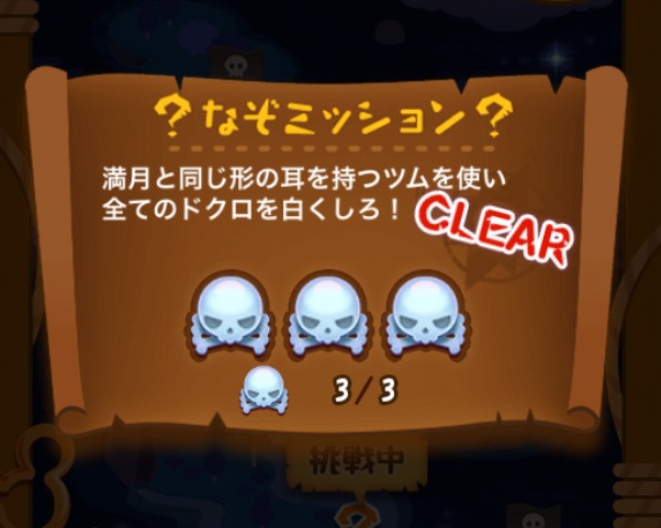 f:id:atsukichikun:20160908235629p:plain f:id:atsukichikun:20160908235629p:plain