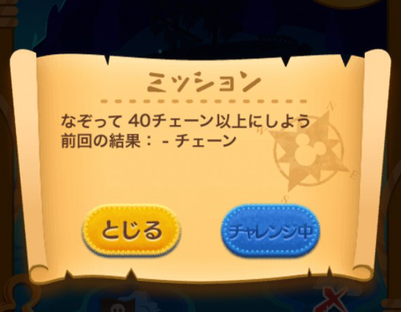 f:id:atsukichikun:20160910070133p:plain f:id:atsukichikun:20160910070133p:plain