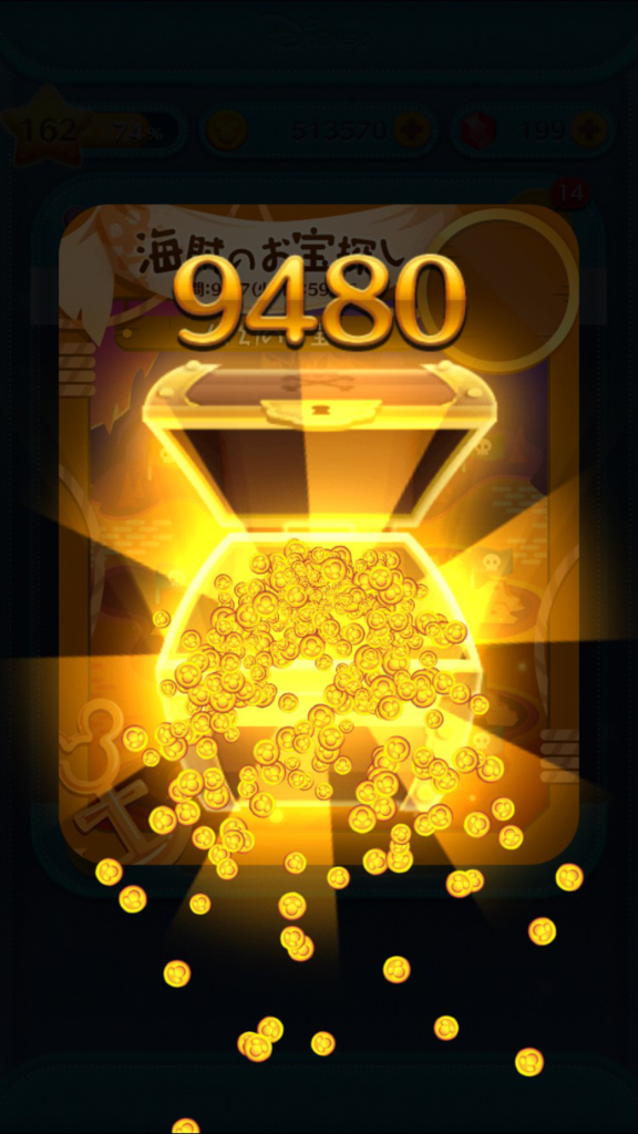 f:id:atsukichikun:20160910092821p:plain f:id:atsukichikun:20160910092821p:plain