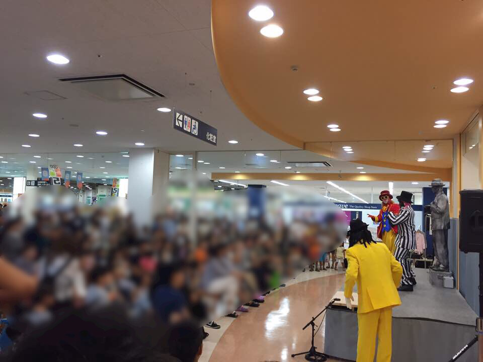 f:id:atsukichikun:20160920004520p:plain