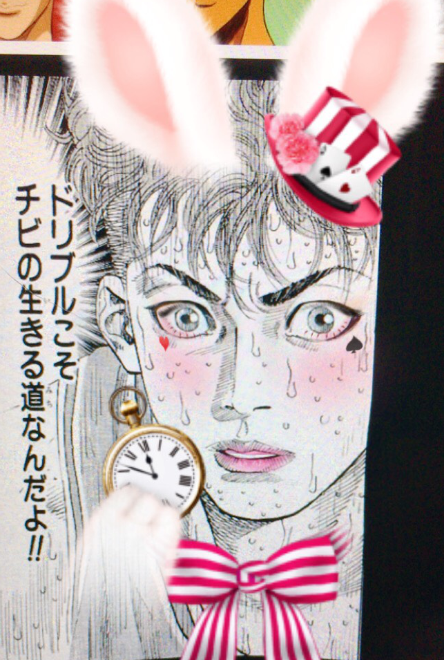 f:id:atsukichikun:20161005205214p:plain