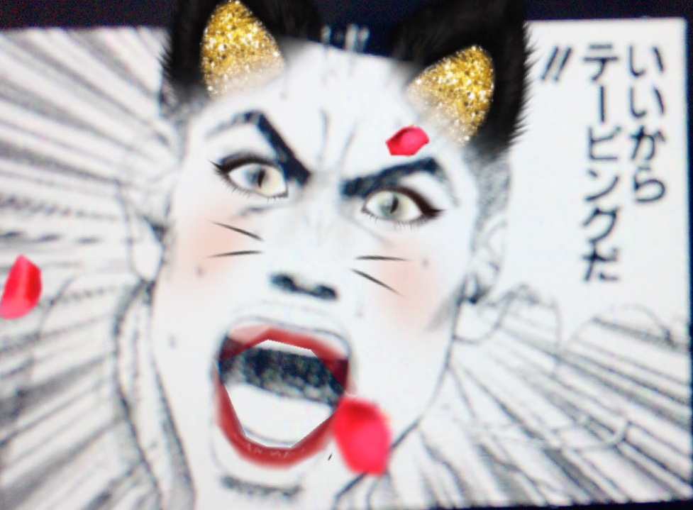 f:id:atsukichikun:20161005205454p:plain